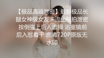 鸭总探花深夜场太子代班约了个苗条少妇，穿上制服沙发上操抠逼骑乘大力猛操