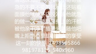 [MP4]星空无限传媒XK8112回家的诱惑EP7兄弟感情好女人一起搞-蔷薇