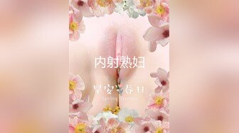 【源码录制】七彩主播【93975474_延安安-桃花美少女】5月6号-5月30号直播录播☀️气质短发美女☀️家中与男友疯狂做爱☀双洞全开☀【79V】 (23)