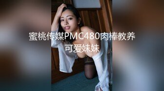 黑丝漂亮美眉 还没等人家脱衣服 就被哥哥扛着腿忙不迭的插入了 也不戴个套套弄的妹妹好紧张 不过好舒服