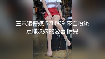 无水印[MP4/649M]11/20 美乳嫩穴性感妹妹在厨房被哥哥激烈抽擦被操得淫相毕露VIP1196