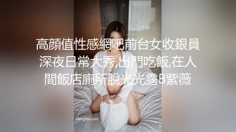 很骚的四川乐山少妇