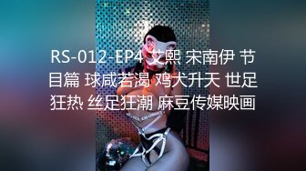 [MP4/ 534M] 人美逼遭罪跟好姐妹玩4P轮流展示给狼友看，被小哥激情上位顶着骚穴还要被骚男玩