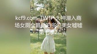 【新片速遞】 调教熟女妈妈 脚在抽搐 痒痒 爽不爽 受不了了 知道自己喷了几次 被两小伙调教成一个会喷水的母狗[120MB/MP4/02:04]