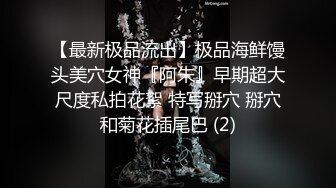 极品反差婊 极品超有气质美女，她真的好会，一颦一笑勾人心神，终于舔到嫩逼了！