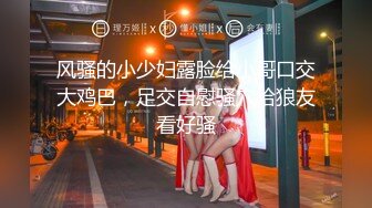 新合集~SP站极品双女秀【wenwen1688】极品双女!~病房沟搭~抠穴~尿尿【44V】 (42)