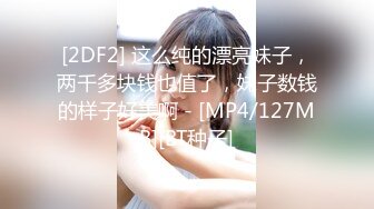 【新片速遞】&nbsp;&nbsp;邪恶的房东暗藏摄像头偷拍美女租客嘘嘘❤️肥美的大鲍鱼完美展示[50M/MP4/01:18]