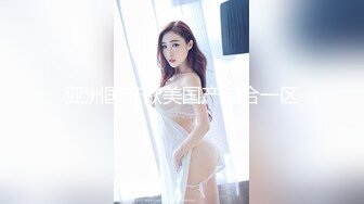 女神 奶瓶土肥圓矮挫丑黑窮 雅氣質與性感兼具的精彩誘惑[76P/654M]