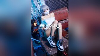 《我有一台拖拉机》深夜约炮高端外围女服务态度好无套内射时间没到继续草