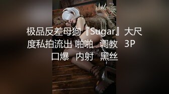 [MP4/ 1.24G]  长相甜美的妹妹穿银色睡衣，聊聊性事男友迫不及待就扒了衣服深喉怼嘴