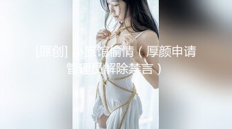 《重磅炸弹✿极限挑战》推特顶级露出艺术家，极品身材美少女白虎嫩妹【娜娜a真爱屋】地铁景区人群前各种露出，被小哥哥发现好尴尬