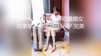 [MP4/672M]7/9最新 哺乳期少婦就出來偷吃每天都漲奶幫我吸壹吸嘛VIP1196