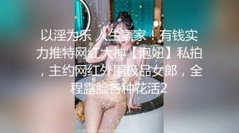 从沙发到床上各种后入美艳少妇