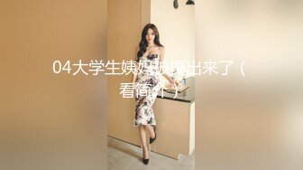 精品绝美尤物性感妖娆身姿 性感合集写真 黑与白的独特服饰 两位性感佳丽姿态婀娜妩媚娇艳动人