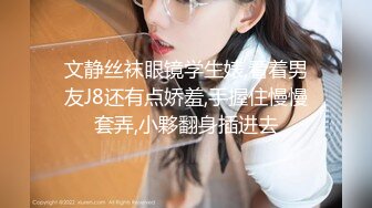 快手43岁 ·DJ女王 ·♈ 浓妆艳抹，和粉丝的大战，吃鸡，无套啪啪 ，23V大福利！[431M/MP4/01:16:49/XN]