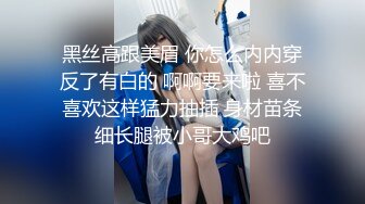 约模特人妻