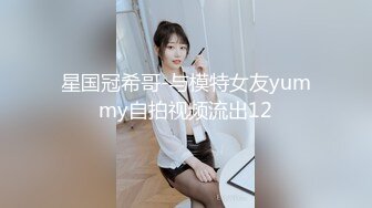 新人！校花小妹妹下海~【波妞涩涩】扒穴特写！好粉好水灵，自己在闺房里，害羞的给大哥们看看粉嫩的小逼逼