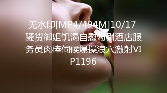 尾随偷拍美女裙底风光高颜值姐妹花买奶茶被一箭双雕一路跟拍碎花短裙美女黑色逼毛隐约可见