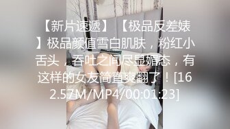 STP22446 乖巧短发萝莉嫩妹和炮友激情 舔屌口交活很生疏 上位骑乘猛操屁股 操完自己振动棒自慰 揉捏奶子翘起屁股 让你看清楚