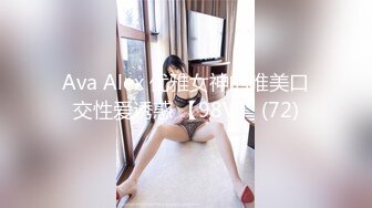 和新婚不久的老婆在客厅