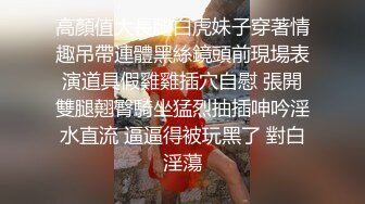 办公大楼女厕偷拍黑裙高跟少妇的多毛肥美鲍鱼