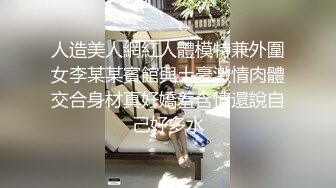 [MP4/ 928M]&nbsp;&nbsp; 顶级外围女神，长得太漂亮身材又好，老哥掩不住激动疯狂猛操 ，被妹子讹了一千块 无奈交钱