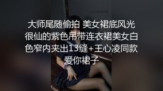 颜射我的美丽女朋友，狂轰乱炸的一亿多子弹，射脸上爽死了 女朋友笑死哦！