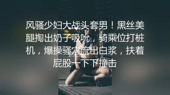 .icu@周于希~王总今日洽谈业务李总“房内干秘书”2_prob4