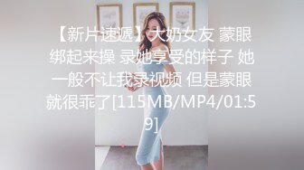 手心冒汗了求你求你”对话刺激高颜极品露脸美少女luolibb携闺蜜一起做公子哥的小母狗