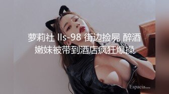 小骚货 给我口