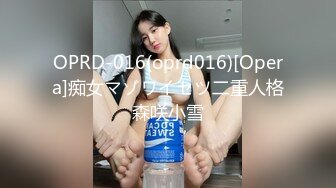 [MP4/1GB]麻豆傳媒 MD0319 母親節特輯 重組家庭換換愛 母侵節的性教 蘇語棠 艾悠