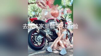 麻豆传媒 MCY-0061 强上短裙女老师 夏日骚浪 李蓉蓉