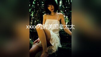 【新速片遞】 ✨OF韩国极品TS美人妖「lin002200」【第33弹】职场OL在工作期间摸出来偷情[220MB/MP4/18:06]