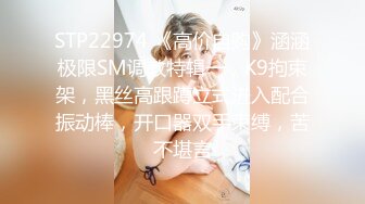 [MP4/ 374M] 居家操淫荡小女友，抓屌一顿吸，叉开双腿站立后入，被操的嗷嗷叫，扛起黑丝美腿