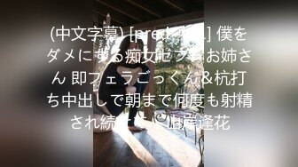 JVID超人气极品名穴嫩模▌雅捷x宝7▌槟榔西施特殊服务