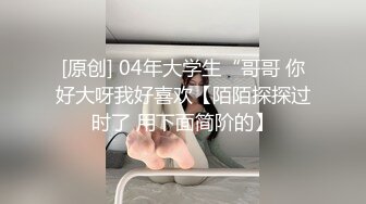 (草莓視頻)(cm-124)(20230831)豐滿已婚女同事下藥迷奸意外操醒了