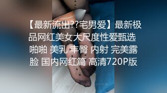 国产AV 果冻传媒 91KCM100 淫荡女主播的情色播报 啤儿