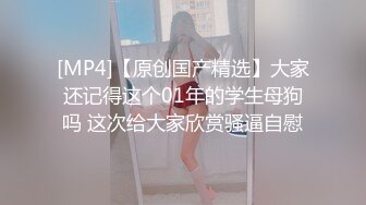 麻豆传媒 MCY-0129人妻出轨边接电话边被操-梁芸菲