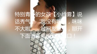 新来的女主姐妹花全程露脸激情大秀，陪狼友撩骚互动还害羞呢，姐妹花一起道具自慰逼逼浪荡呻吟，精彩别错过