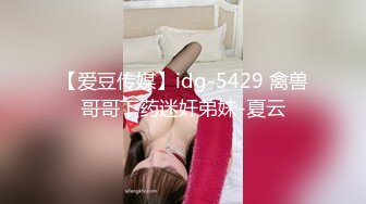 徐州91李先生说要看我拍的视频，同城约起来