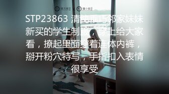 蜜桃传媒PMC183小姨子迷奸算计亲姐夫-李慕