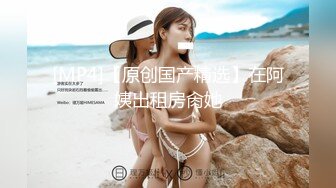 绿帽乱伦母子抖音风剧情视频171v-----8 【171v】 (6)