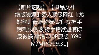 [MP4]STP24073 情趣肚兜开档内裤&nbsp;&nbsp;气质美女米拉自慰啪啪&nbsp;&nbsp;振动棒抽插无毛骚穴&nbsp;&nbsp;大屌炮友骑乘爆操&nbsp;&nbsp;高潮多