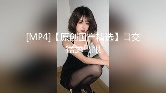 【奶球】这个女孩真的好看!女神被无套干的超爽 还有闺蜜在旁边推屁股~啪啪~爆菊~内射!