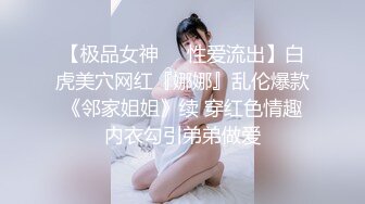 洗脚城和漂亮的小女友在里面偷偷的打炮真刺激