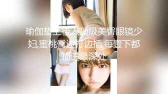 【新片速遞】胡子哥事先藏好摄像头❤️多角度偷拍玩弄美女外围[1660M/MP4/02:16:56]