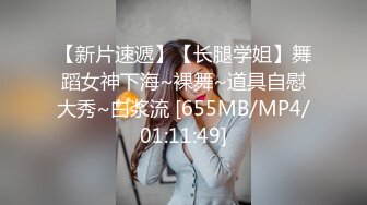 超极品白衣天使反差婊『倪明』大尺度不雅私拍流出 漂亮豪乳蜜桃奶 完美露脸