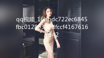 ⚫️⚫️九头身顶级反差女神！推特二次元COSER极品御姐【白鲸】福利私拍，硅胶娃娃般的粉嫩玉体诱惑十足