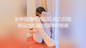 [MP4/ 109M] 邪恶的房东暗藏摄像头偷窥D奶少妇洗澡 这身材简直太火爆了