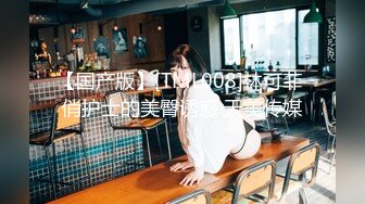 [MP4/857MB]2023-7-26新流出酒店偷拍学生情侣开房 好身材美女和男友大白天一直啪啪啪